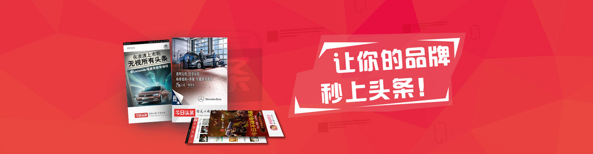 苏尼特左旗百度推广费用