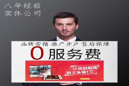 行业案例分析：SEM竞价推广在各行业的成功应用